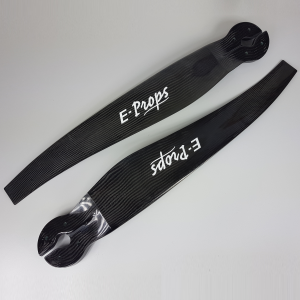E-Prop Carbon Fiber Paramotor Prop